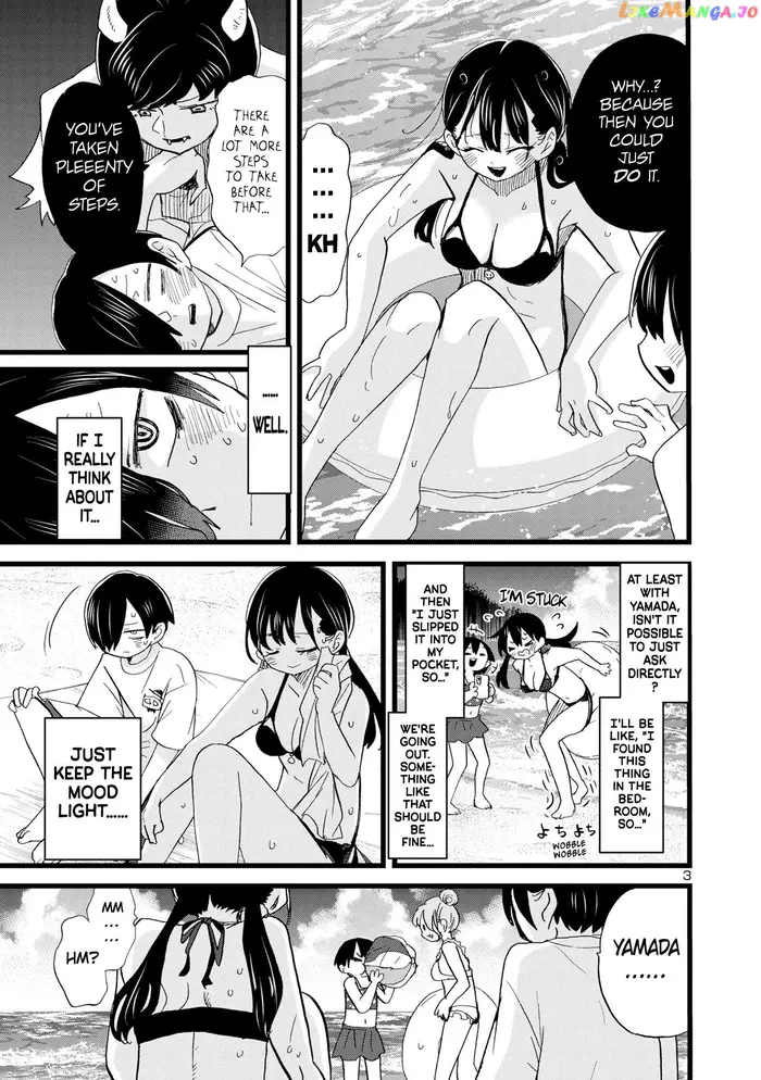 The Dangers in My Heart Chapter 131 image 04_optimized